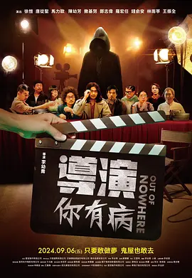 亚洲欧美高清在线